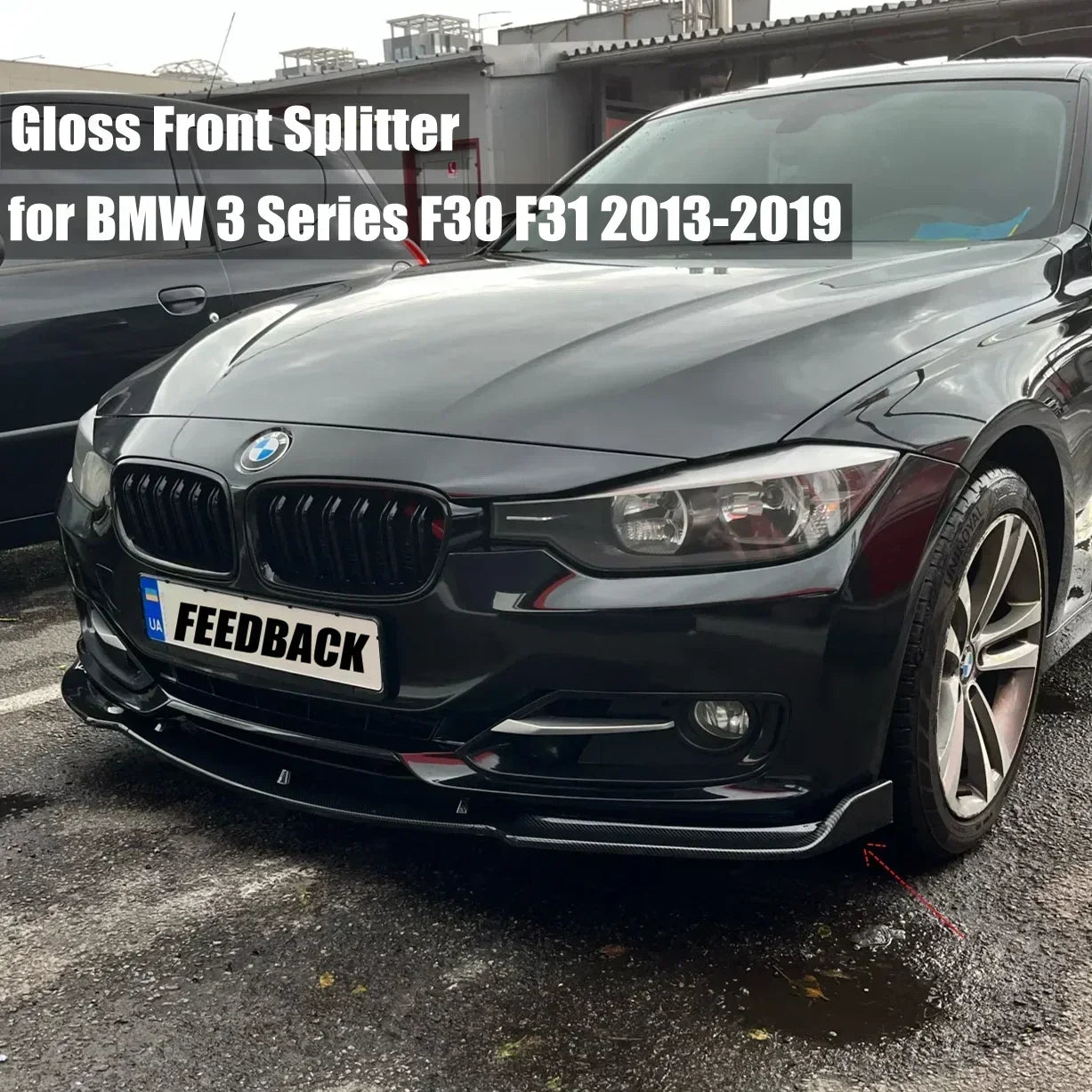 BMW 3 Series - SE Front Splitter - 2013-2019